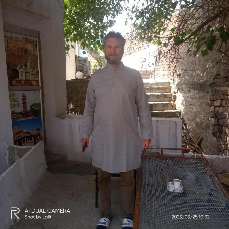 Ugs Guest House Jodhpur  Dış mekan fotoğraf
