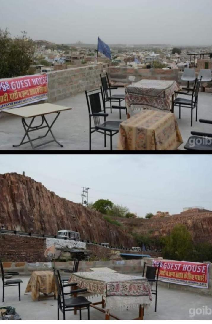 Ugs Guest House Jodhpur  Dış mekan fotoğraf